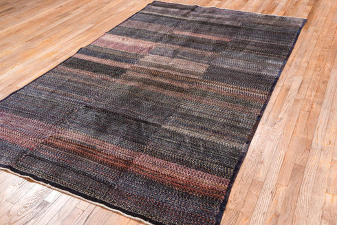 Vintage Kars Area Rug (5' x 9')